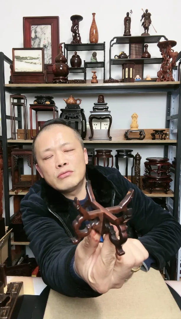 【闪购商品】紫砂紫砂底座底座