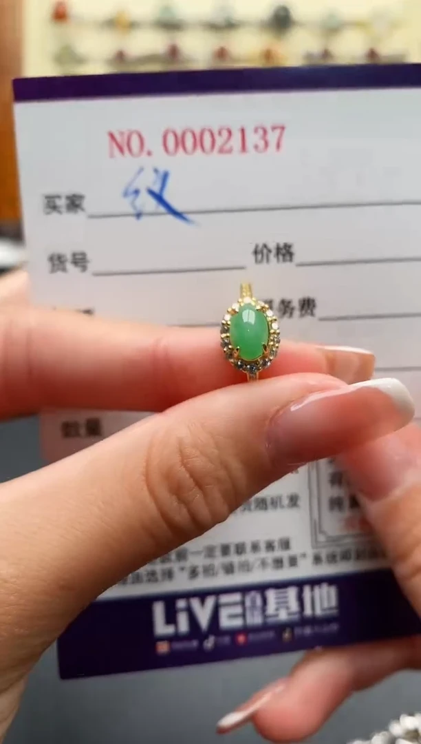 银S925镶嵌戒指翡翠444444+4