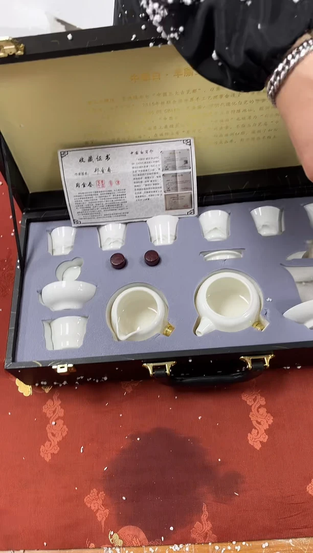 【闪购商品】精品茶具@@@@@@@@@@@