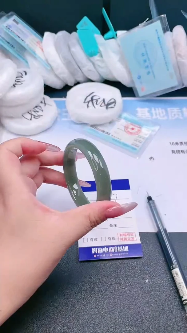 未镶嵌手镯和田玉19T257-52