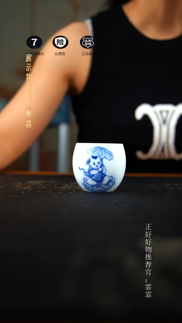 摆件景德镇手绘茶器