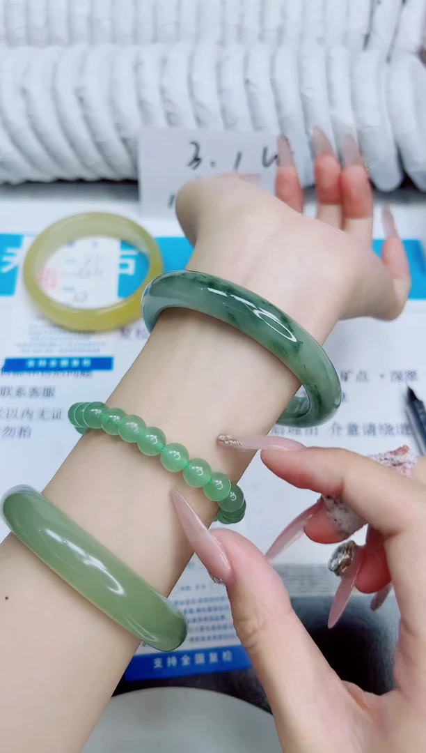 未镶嵌手镯石英质玉273/56