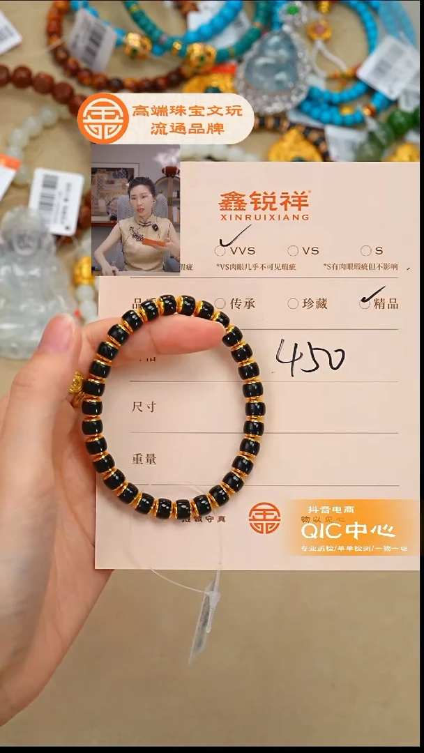 未镶嵌和田玉珠宝奇石玉