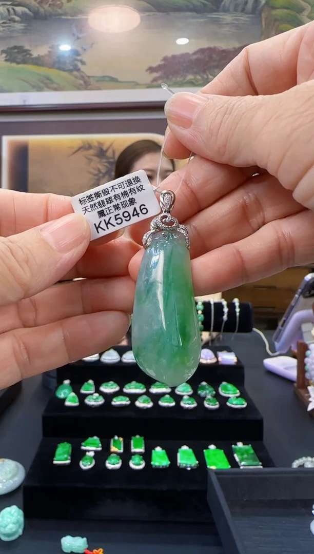 颈饰18K金镶嵌翡翠KK5946福果