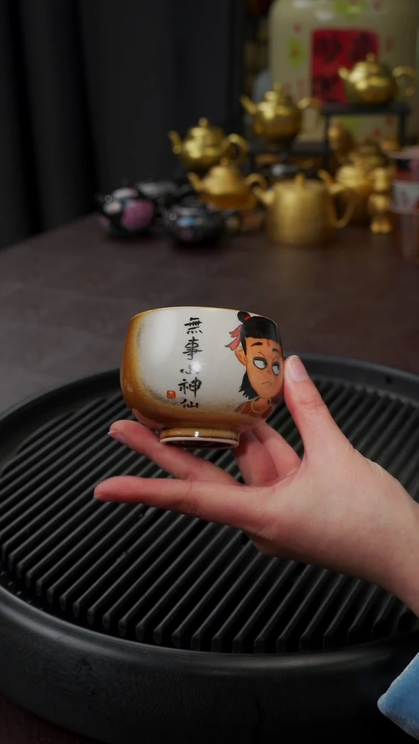 【闪购商品】杯【宜景窑手绘系列】哪吒 21