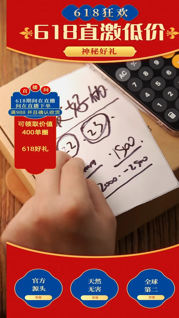 金刚菩提手串22mm标款定制