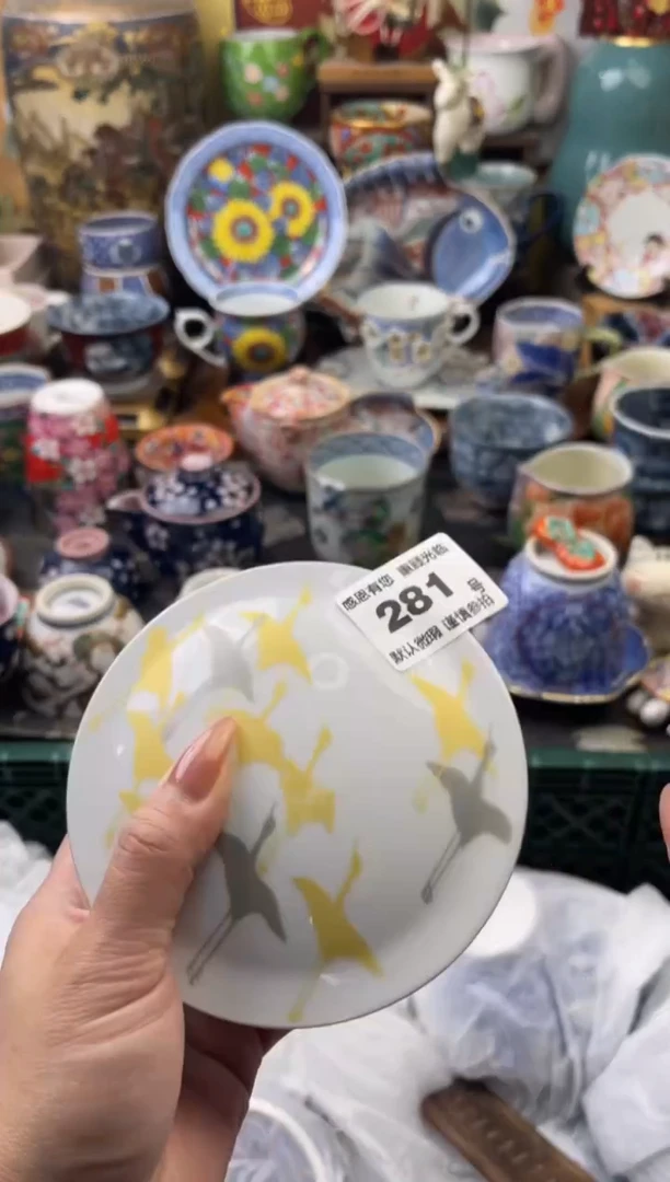 瓷片小*蛋281号九姑娘工艺品瓷器