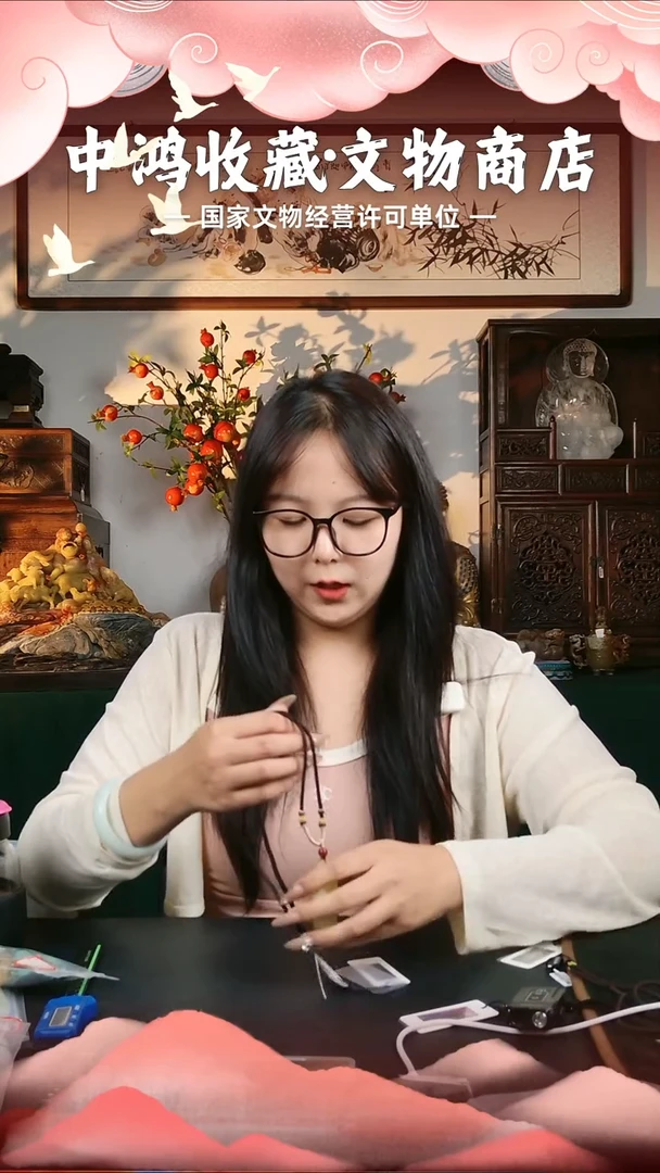 金吕****汇1111111111