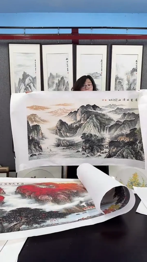 国画拖底画芯 山水
