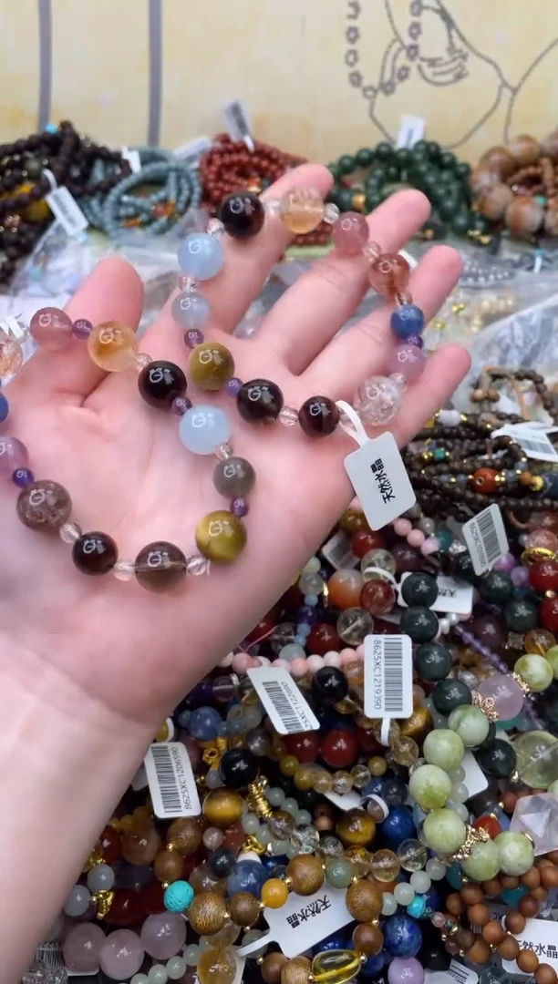 未镶嵌手链水晶520