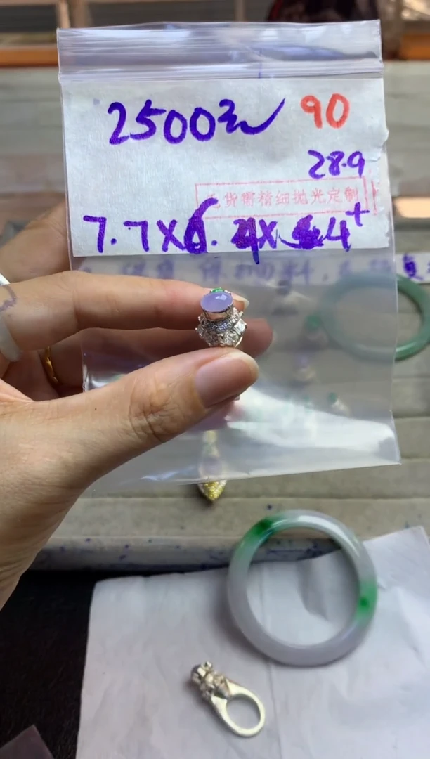 定制翡翠未镶嵌毛货需精细抛光多样性发货拍一发一