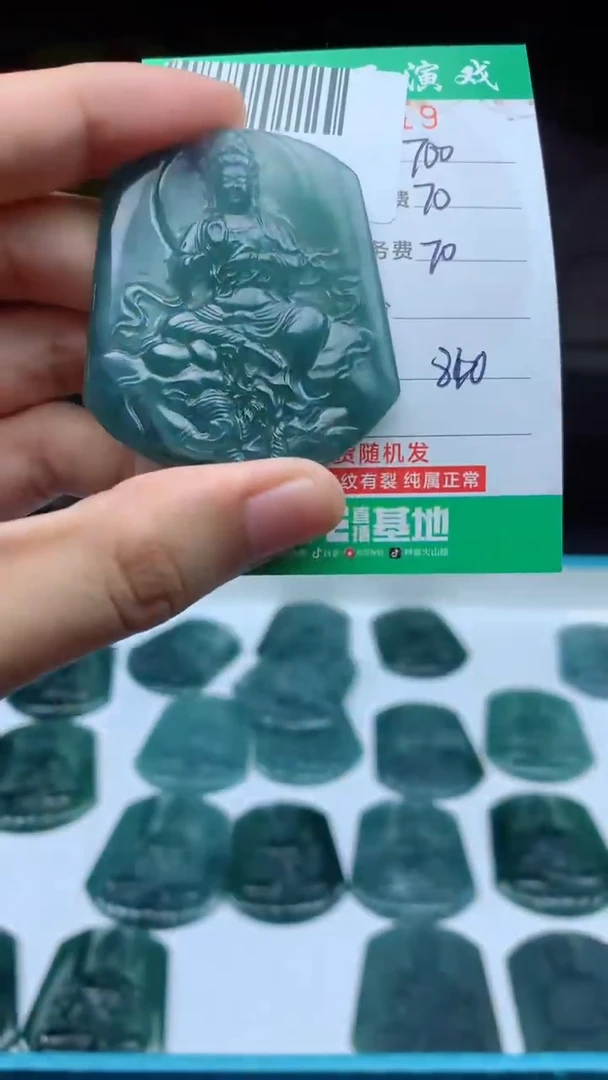 未镶嵌定制翡翠天然A货翡翠多样性发其一