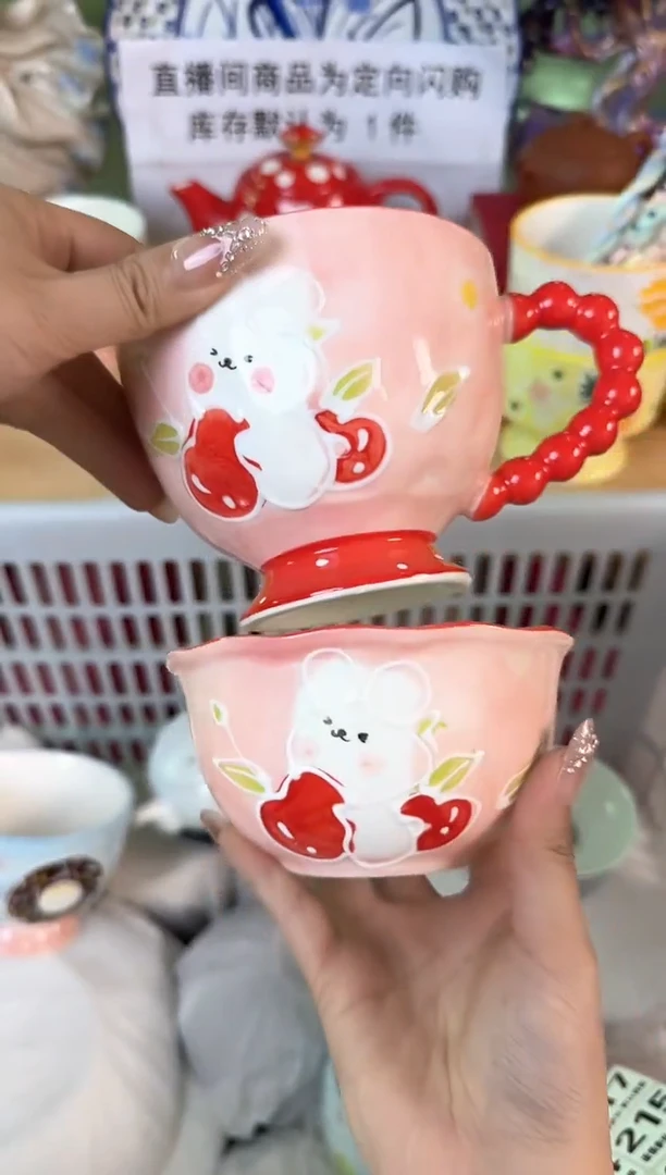 瓷片...默认微瑕15包邮库存1件