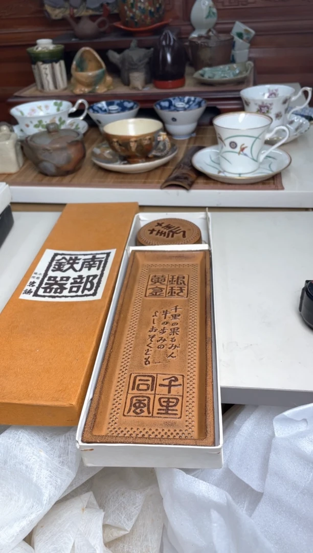 望**影哈哈哈哈哈啊哈哈