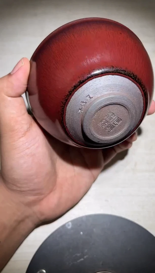 茶盏复兴小组金长兴7