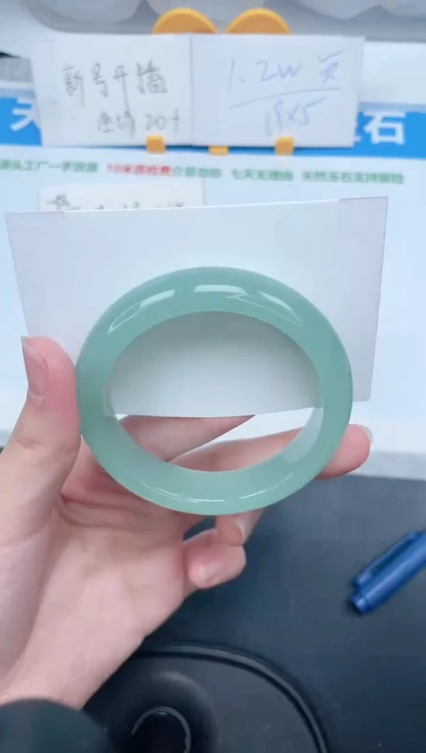 石英质玉手镯未镶嵌168-53.6