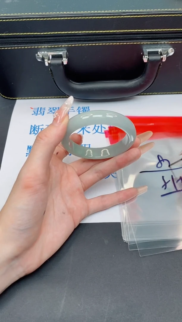 未镶嵌手镯翡翠【默认有瑕--80】