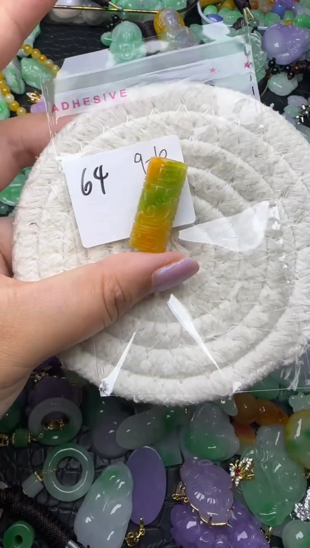 颈饰未镶嵌翡翠缅甸翡翠吊坠