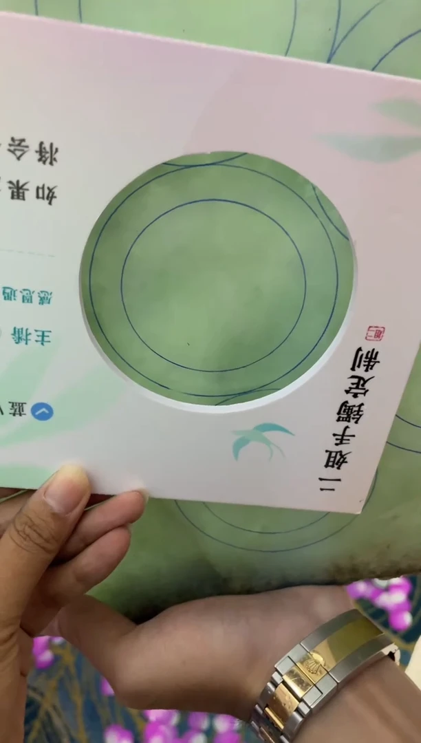 未镶嵌手镯定制翡翠正圈AJC02SZDZS