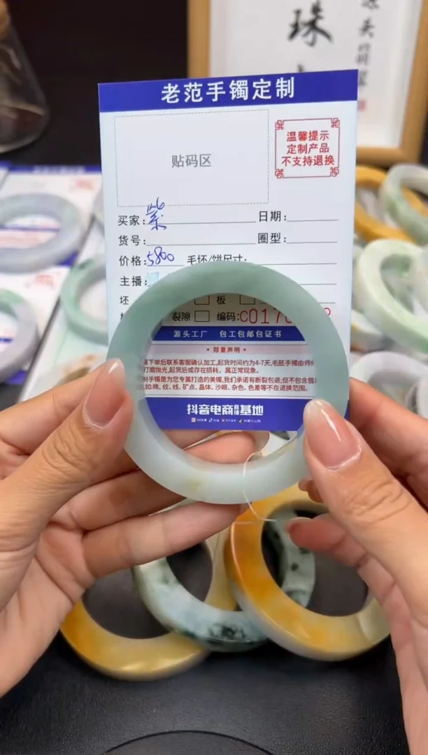 未镶嵌手镯定制翡翠紫*@手镯