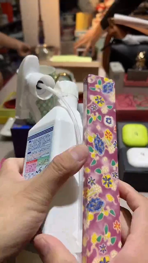 【闪购商品】瓷片正品保真，清库存