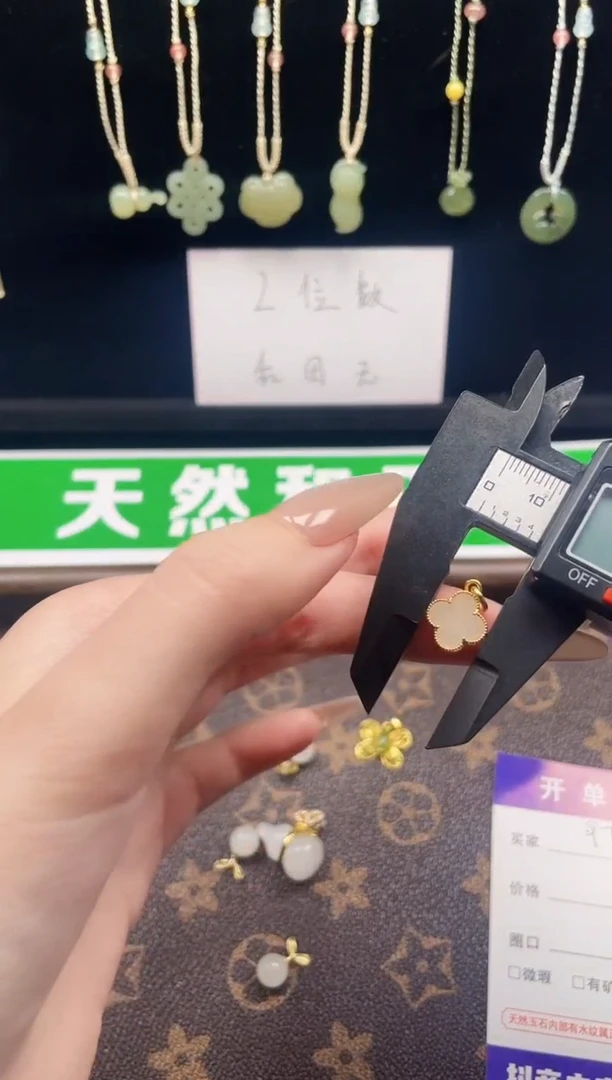 吊坠(不含链)银S925镶嵌和田玉97-