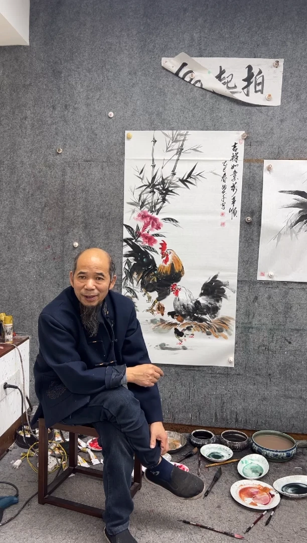 【闪购商品】国画吉祥如意  带收藏