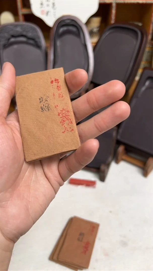 书法8号 1钱头绿 矿物颜料