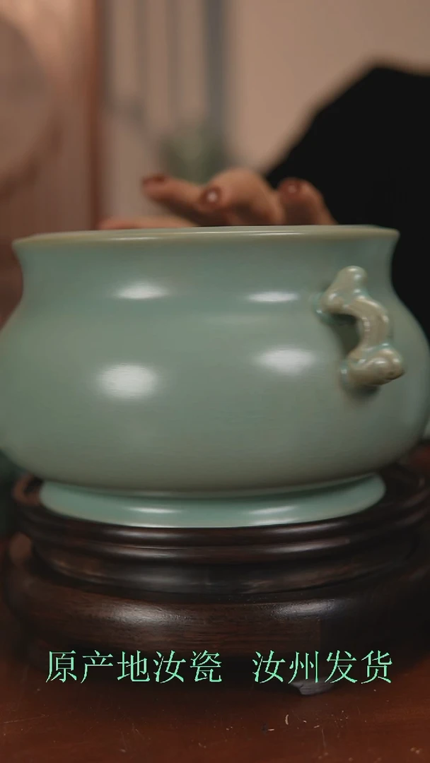 瓷片原产地原矿釉汝瓷