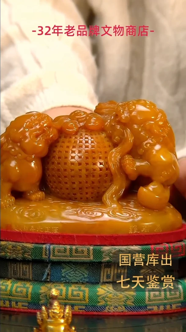 金楚韵汉风精品