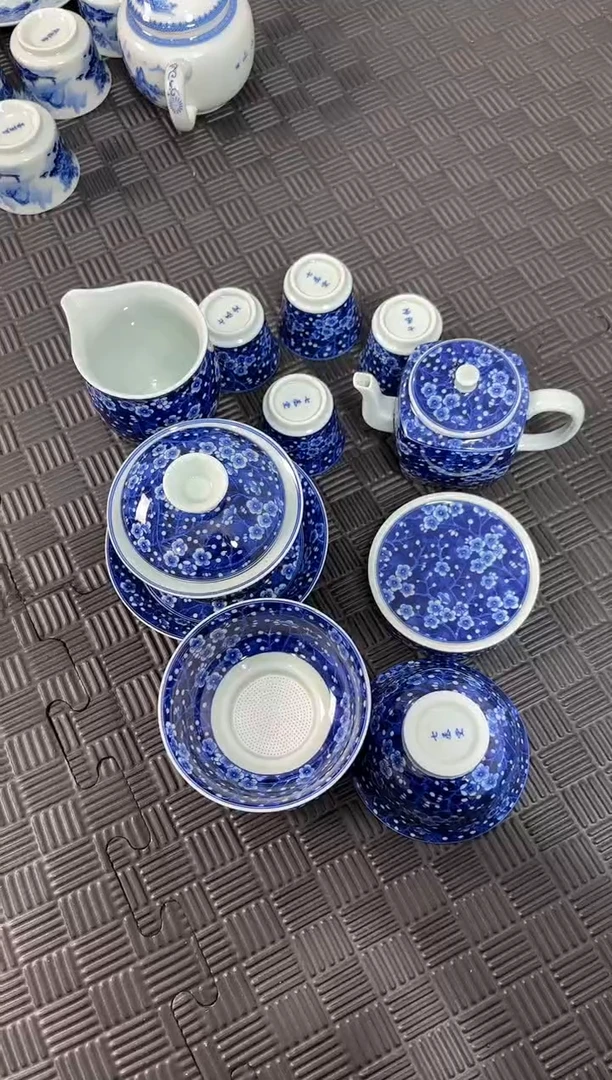 盖碗瓷璀*景德镇陶瓷茶具冰梅套组10