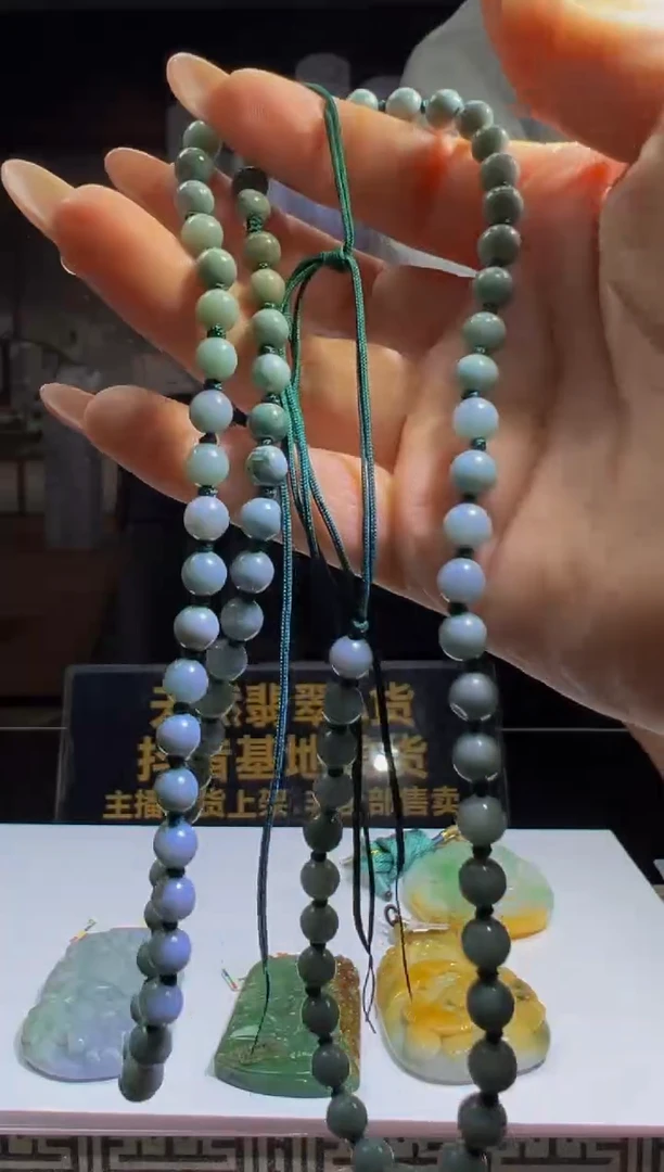 未镶嵌定制翡翠2025-9-22-34