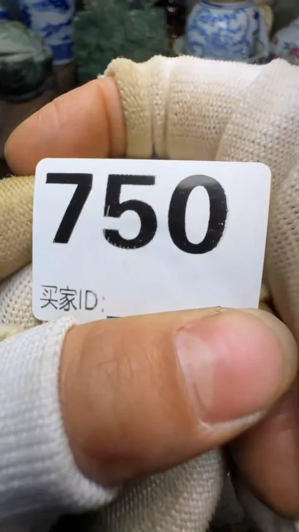 ℳ****࿐佳合创意屋专属链接