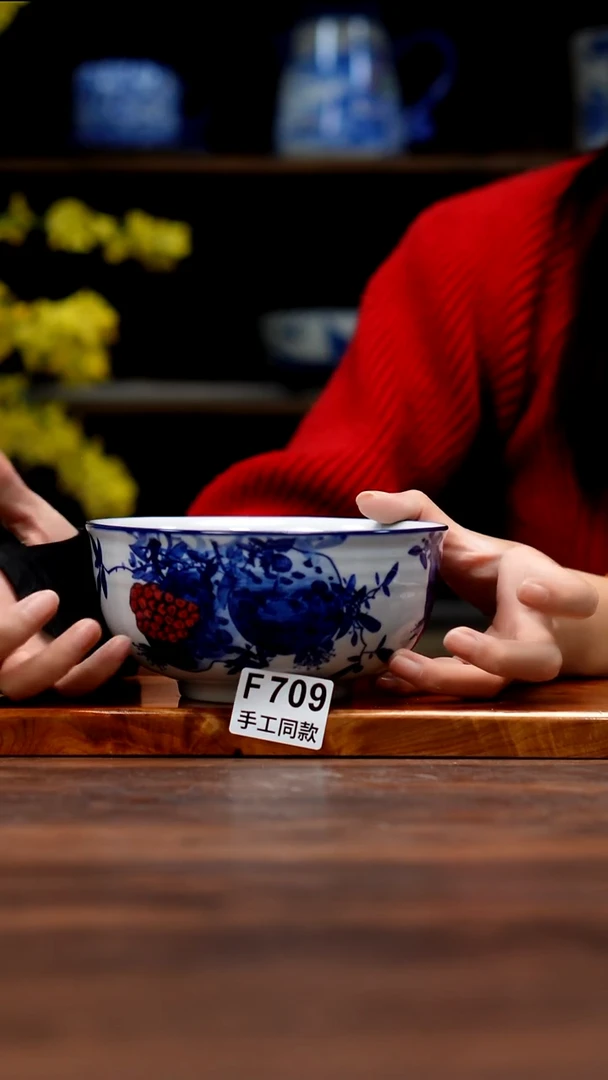 其他F709禾泥一器瓷器