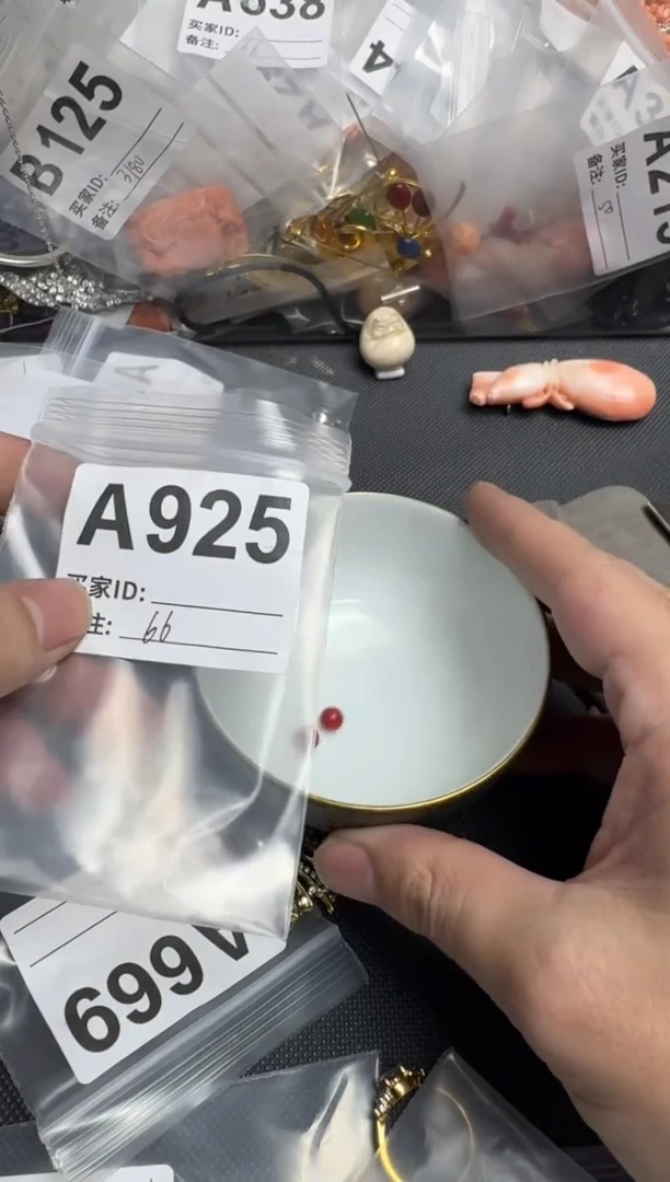 【闪购商品】茶盏默认微瑕，看好出手