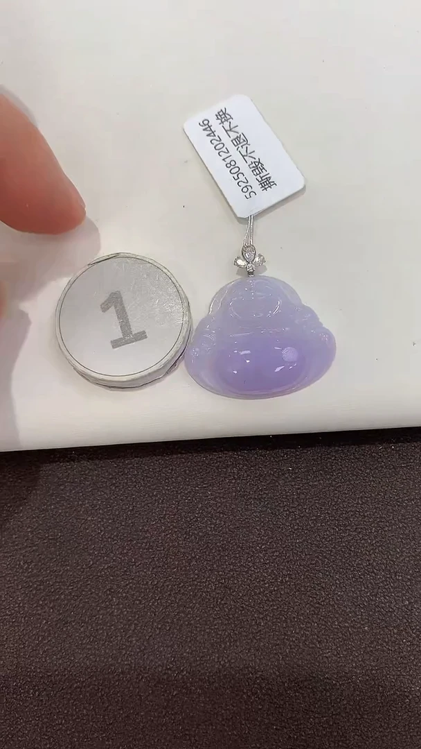 颈饰18K金镶嵌翡翠天然缅甸a货翡翠
