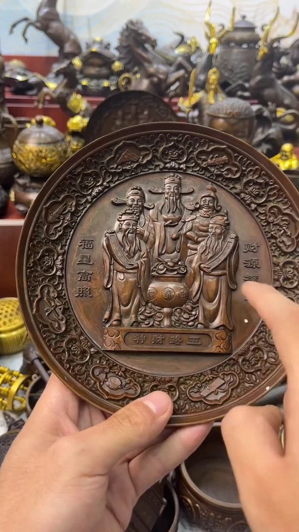 A铜铜铜铜铜铜铜铜铜铜