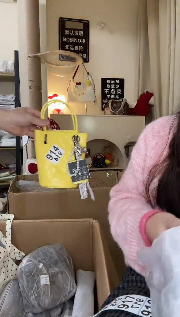 pu以直播链接为准 默认微瑕914