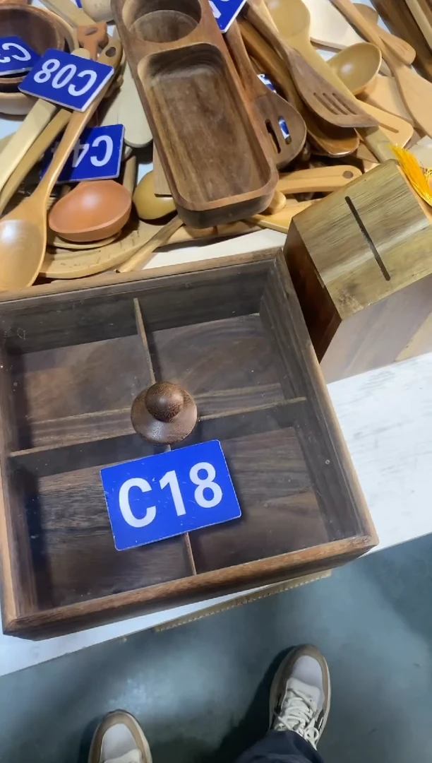 木闪购2025/6/19 C18