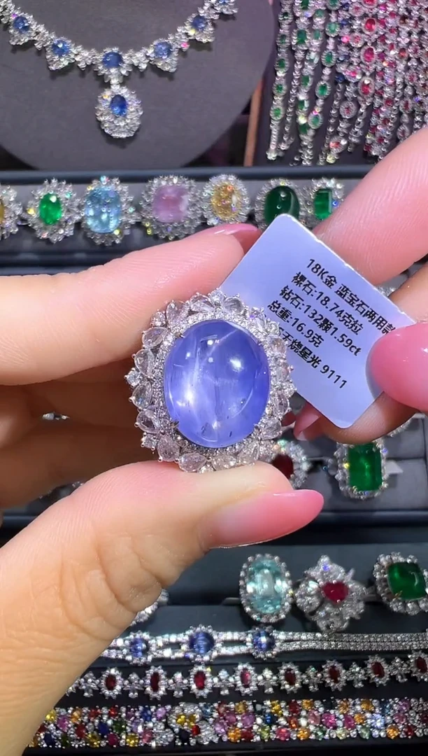 戒指星光蓝宝石18K金镶嵌18.74ct/AIGS/无烧星光蓝宝