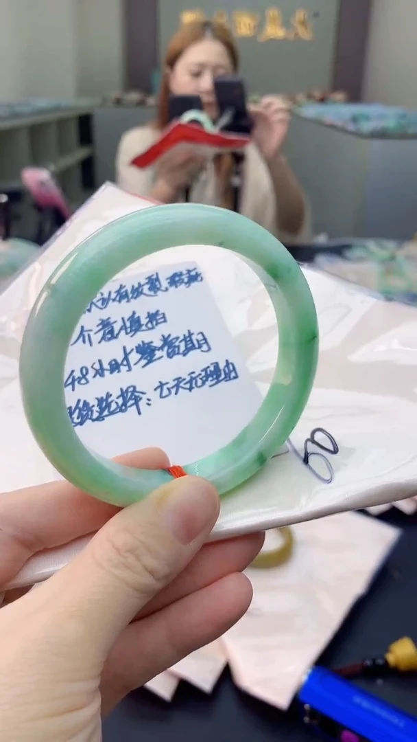 未镶嵌手镯翡翠0953313892