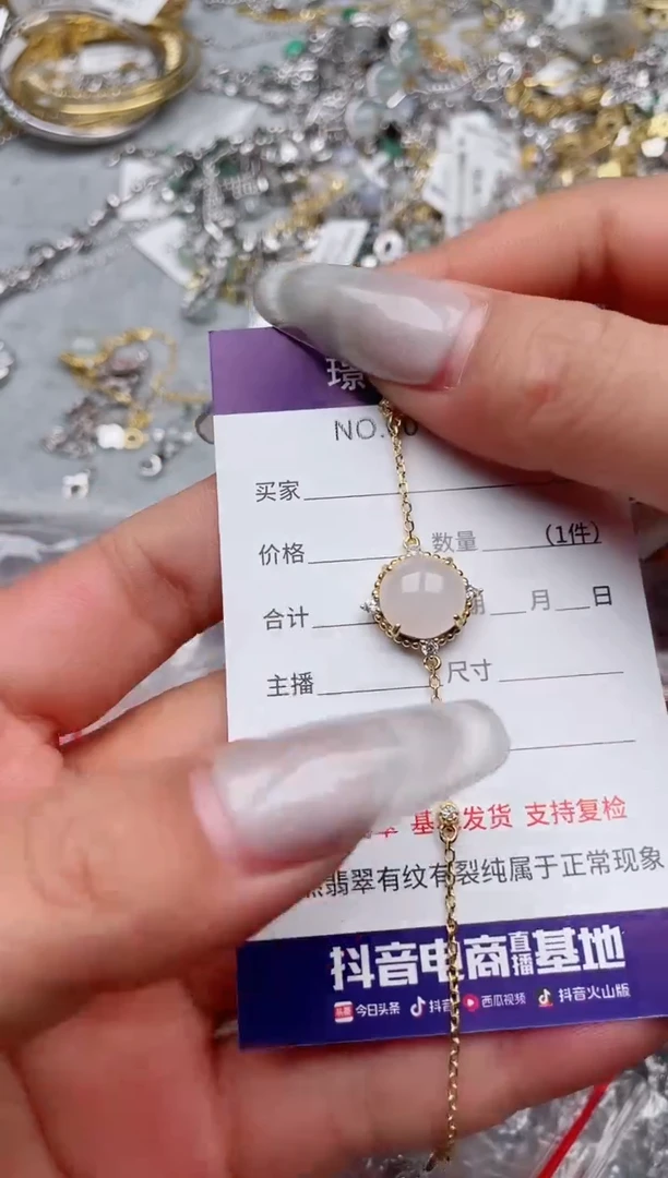 【闪购商品】翡翠戒指银S925镶嵌、
