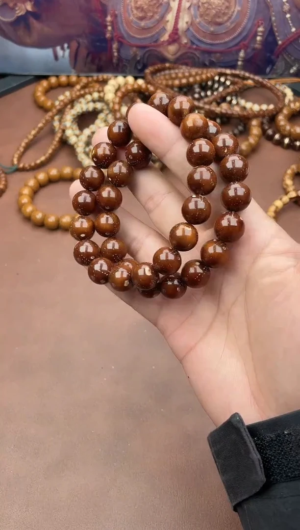 手串紫金鼠49号光珠