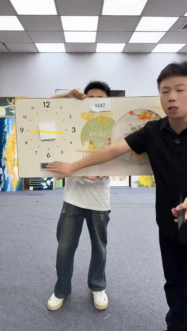 孤品微瑕黑马闪购V547