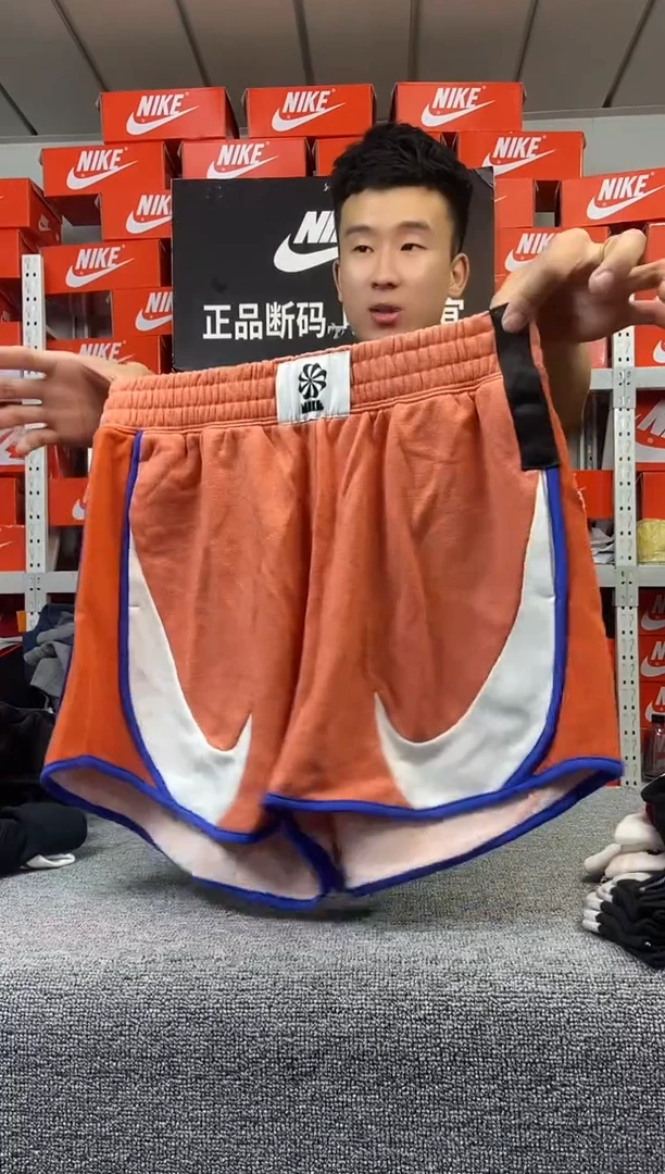 046编码 瑕疵直播间过款 尺码165L