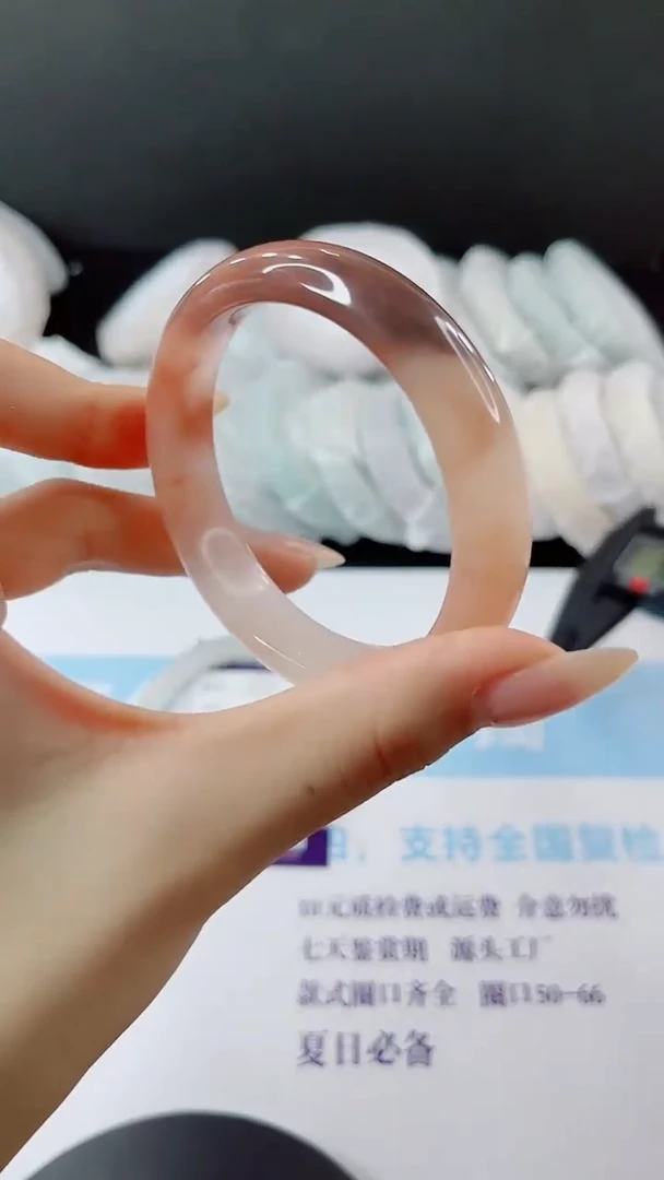 未镶嵌手镯石英质玉多样性发货L259
