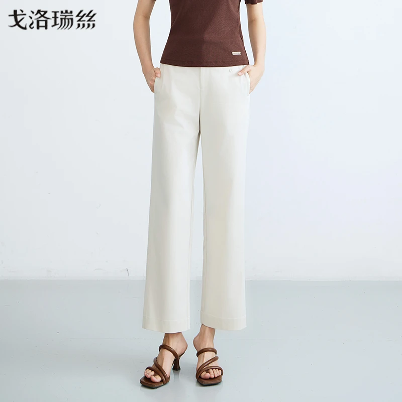 戈洛瑞丝米杏色直筒裤女垂感高级感2025夏季新款直筒裤