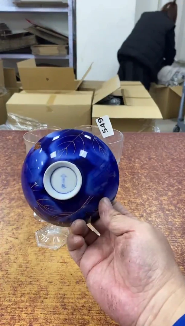 瓷片549小林轩欢迎您