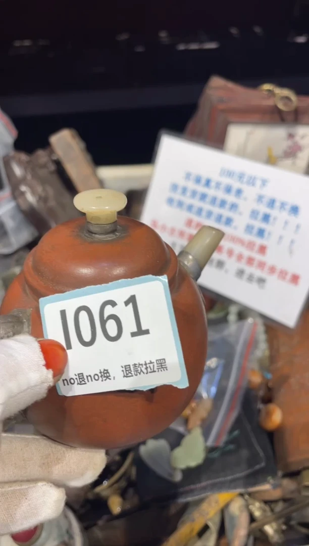 瓷片包*子表姐直播链接火爆热卖