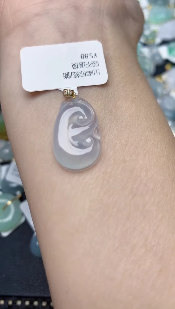 颈饰18K金镶嵌翡翠天然缅甸A货翡翠